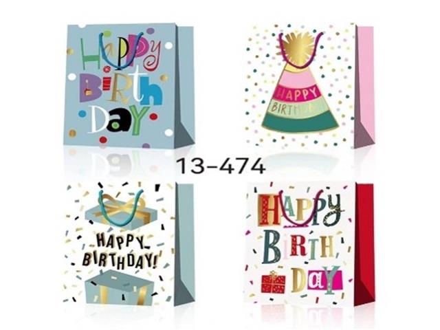 GIFT BAGS (HAPPY BIRTHDAY) (ASSTD) (MEDIUM)