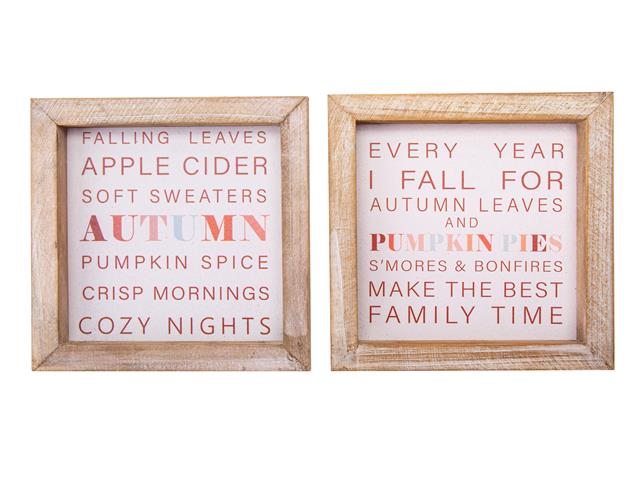 FRAMED SQUARE WOOD BLOCK (AUTUMN) (ASSTD)