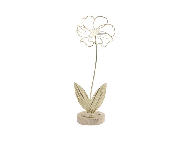 METAL FLOWER DÉCOR ON WOODEN BASE (DAISY) (GOLD)