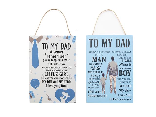 HANGING WOOD WALL SIGN (TO MY  DAD) (ASSTD)