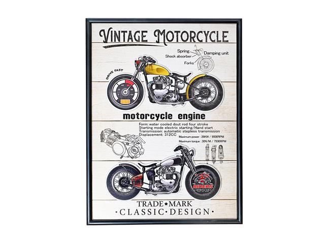 MDF WALL HANGING (VINTAGE MOTORCYCLE)