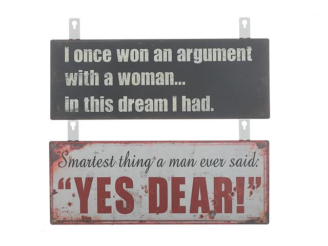 EMBOSSED METAL WALL SIGN (HUMOUR) (ASSTD)