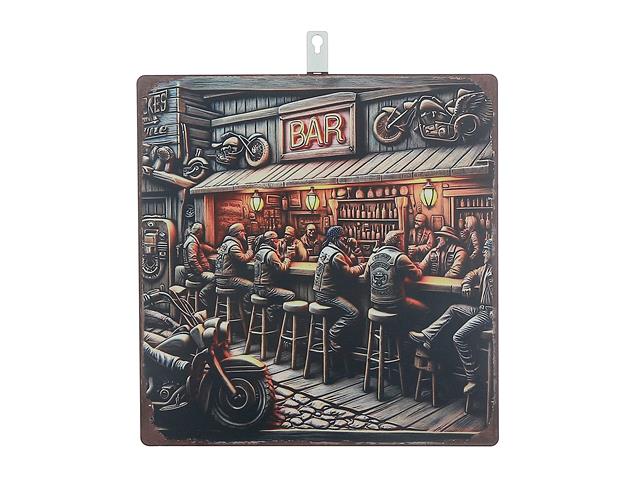 EMBOSSED METAL WALL SIGN (BAR)