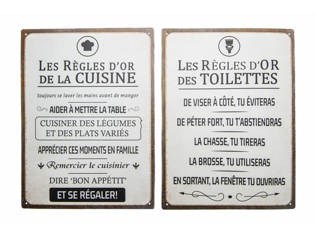 METAL WALL SIGN (REGLES DE LA CUISINE/TOILETTES) (ASSTD)