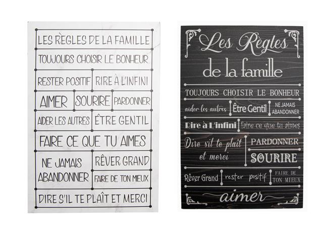 MDF WALL SIGN (LES REGLES DE LA FAMILLE) (ASSTD)