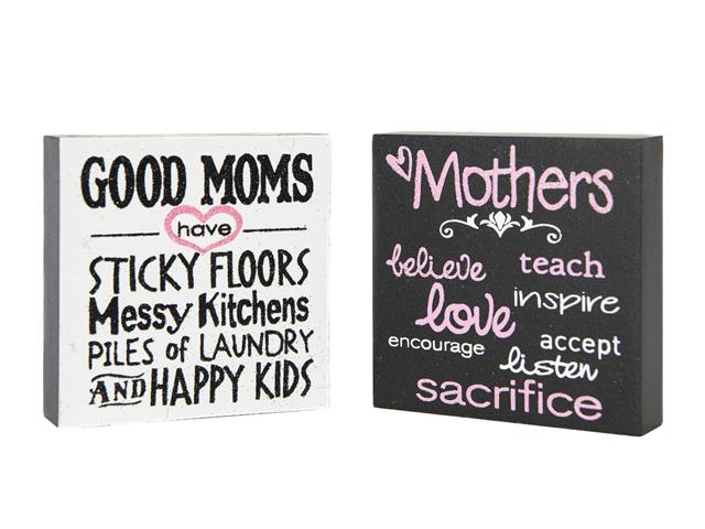 WOOD BLOCK (GOOD MOMS) (ASSTD)