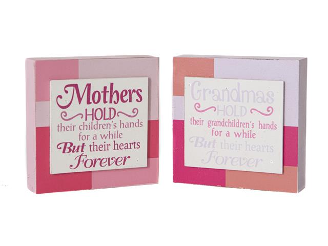 WOOD BLOCK (MOTHER/GRANDMA HOLD HEARTS FOREVER) (ASSTD)