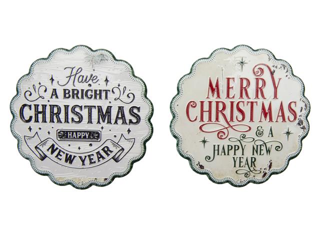 4PC SCALLOP CERAMIC COASTERS (MERRY CHRISTMAS & HNY)