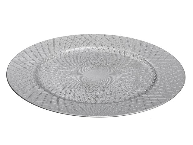 CHARGER PLATE (DOTTED DIAMOND) (SILVER) (13")