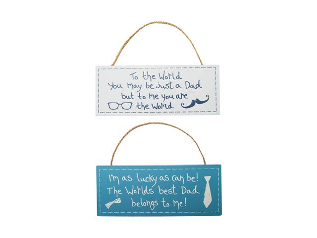 MDF RECT. HANGER (WORLD'S BEST DAD) (ASSTD)