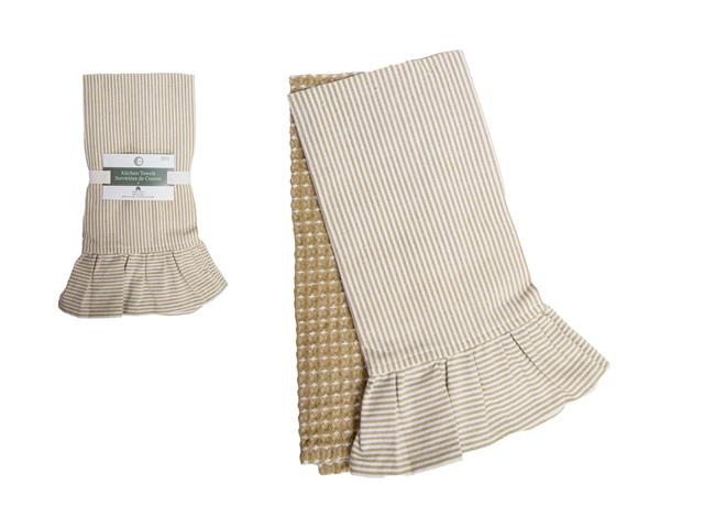 2 PC SET RUFFLE & WAFFLE TEA TOWELS (BROWN) (STRIPES)