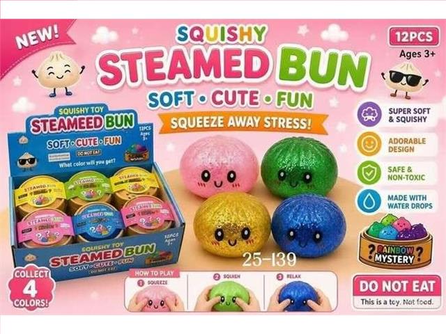 SQUISHY DUMPLING TOY GLITTER