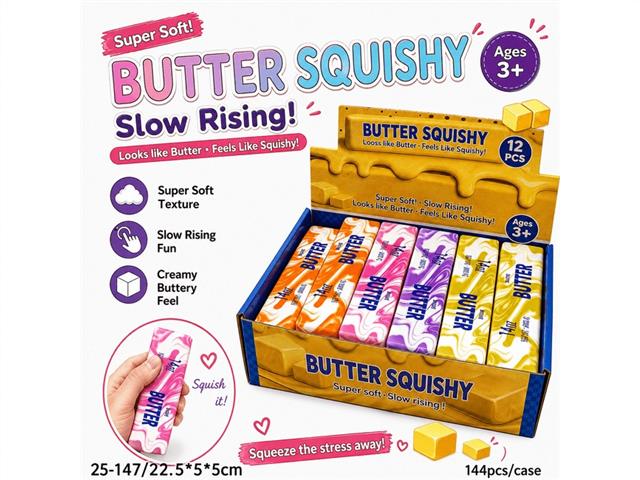 MARBLE SWIRL BUTTER SQUISHY EXTRA LARGE