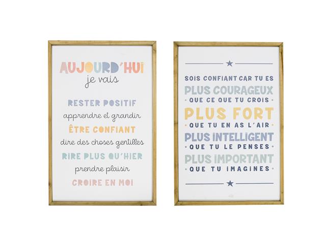 MDF FRAMED WALL SIGN (PLUS FORT/AUJOURD'HUI) (ASSTD)