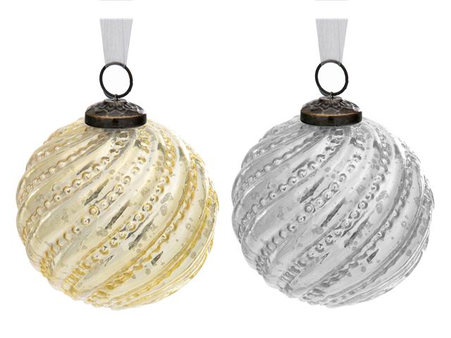 4" GLASS SWIRL ORNAMENT (GOLD + SILVER)