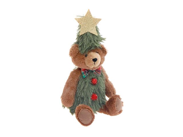 NICHOLAS THE TEDDY BEAR PLUSH SITTER (11.4")