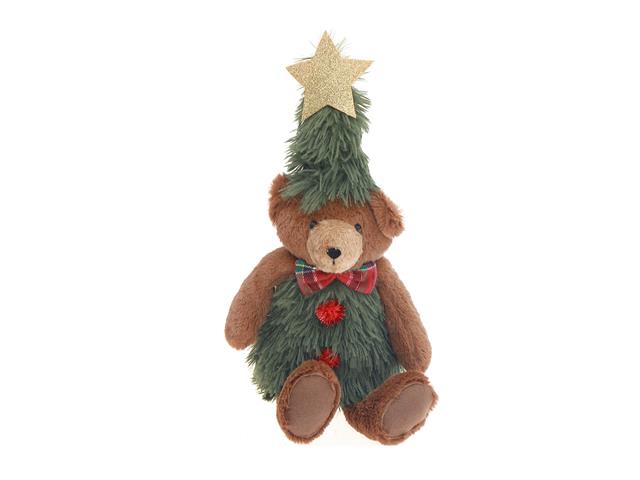 NICHOLAS THE TEDDY BEAR PLUSH SITTER (13.6")